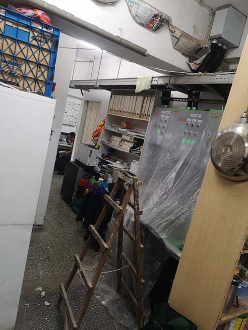 ������u�{